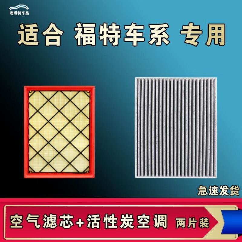 金牛座原厂滤芯怎么样啊_(金牛座机滤什么型号)