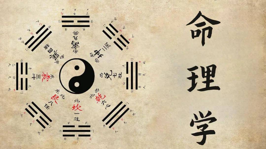八字学多久才能断命呢_(八字好学吗多久可以学会)