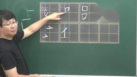 口子旁的字能起名吗女孩_(4000个好听的女孩名字)