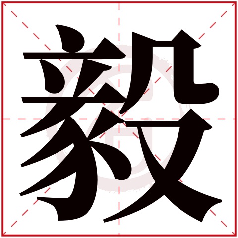 男孩取名张亦什么好听_(男孩取名张亦什么好听点)